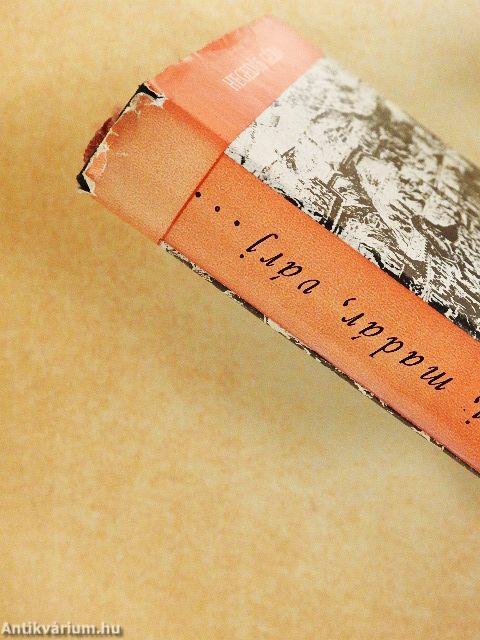 Várj, madár, várj...