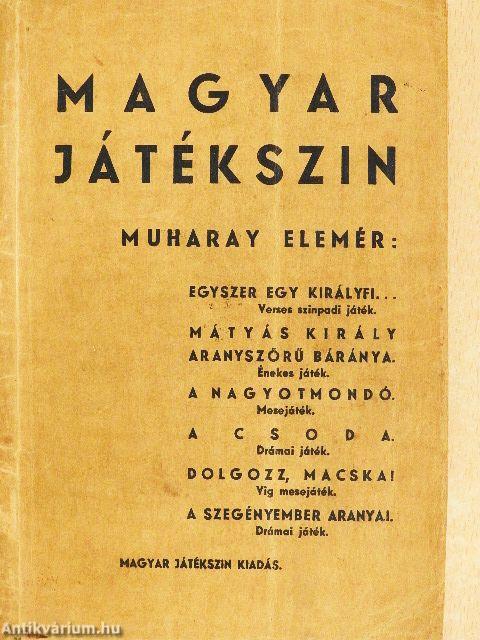 Magyar játékszin