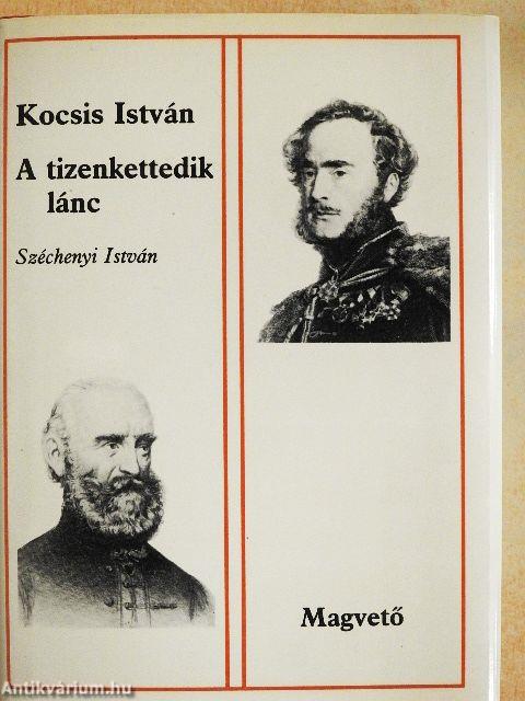 A tizenkettedik lánc