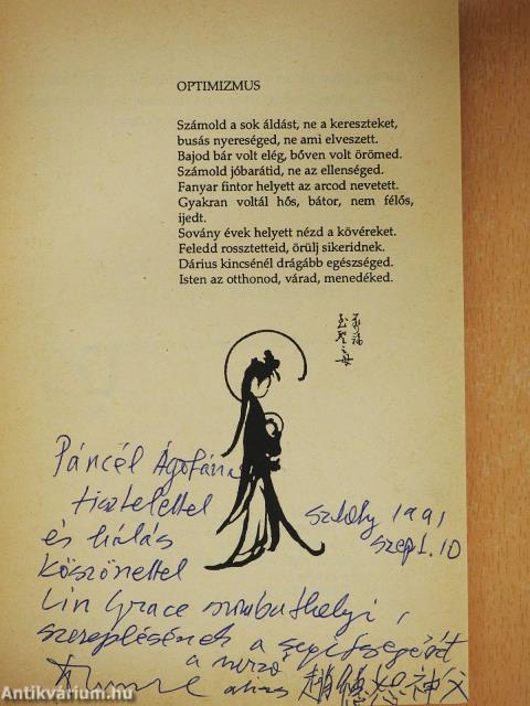 Fu-jen - Szeretetben szolgálni (dedikált példány)