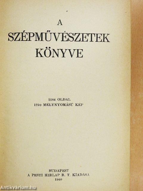 A szépművészetek könyve