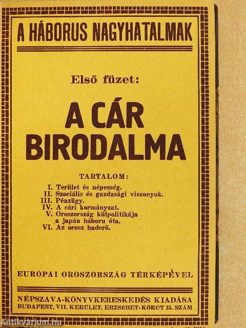 A cár birodalma/Törökország és Egyiptom/Az angol világbirodalom