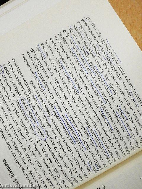 Az élelmiszer-analitika elméleti alapjai I.