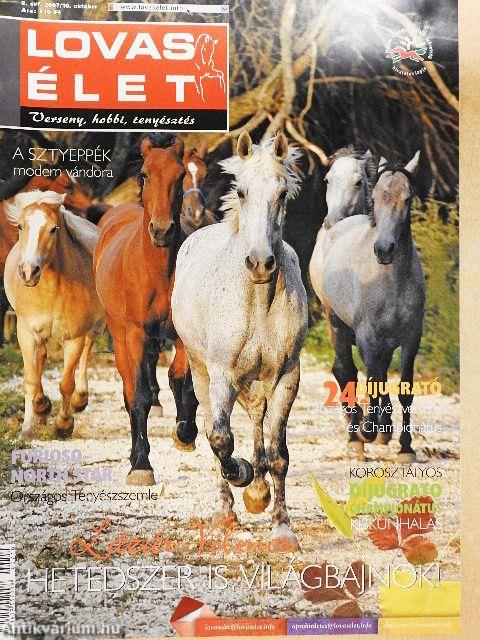 Lovasélet 2007. október