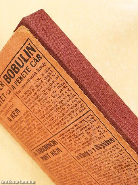 A magyar lövészárok