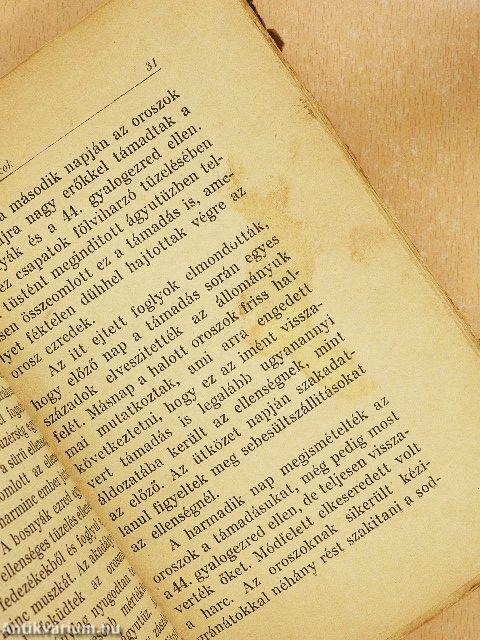 A magyar lövészárok