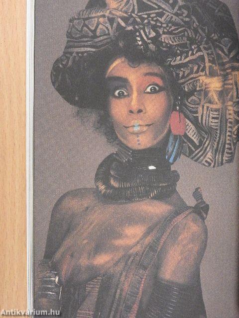 It's not how good you are, it's how good you want to be