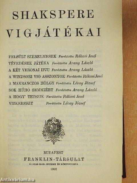 Shakspere vigjátékai