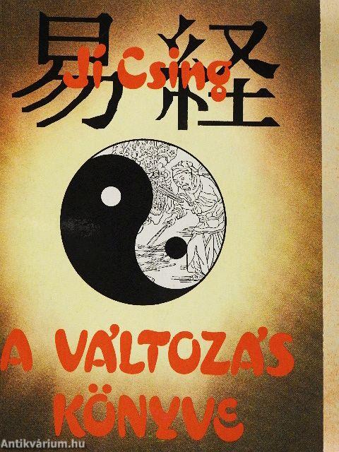 A Változás Könyve