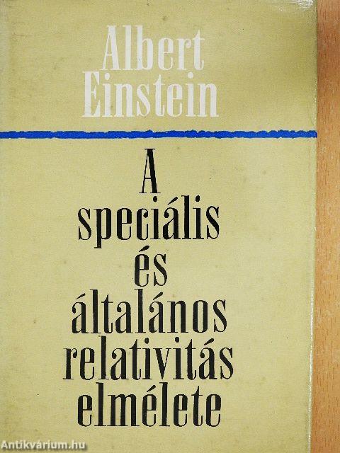 A speciális és általános relativitás elmélete