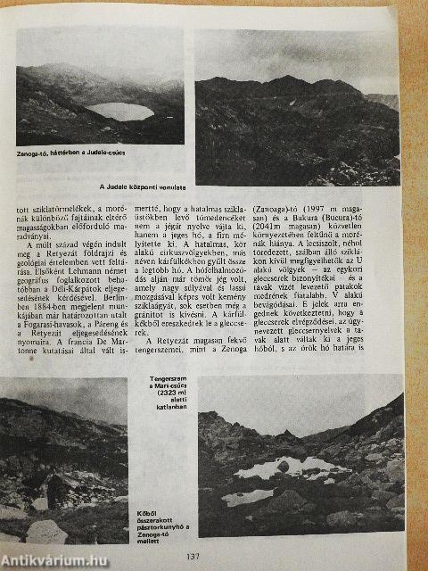 Föld és Ég 1982. január-december