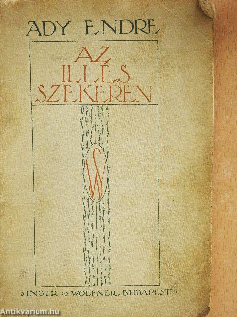 Az Illés szekerén