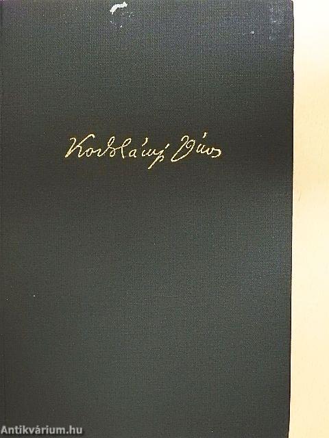 Az égő csipkebokor I-II.