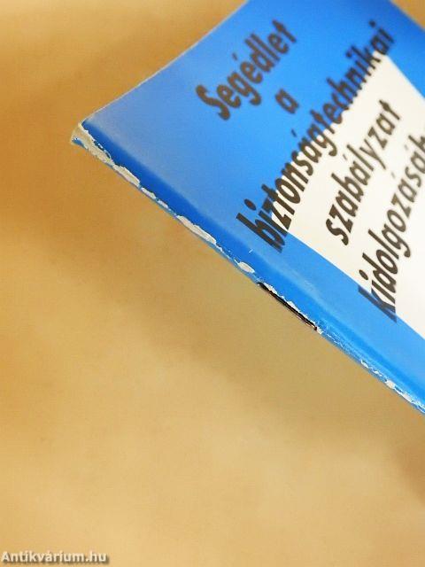 Segédlet a biztonságtechnikai szabályzat kidolgozásához