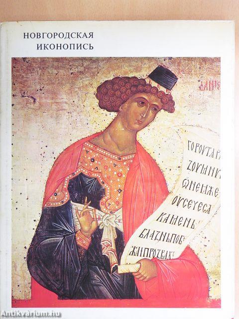 Novgorodian Icon-Painting