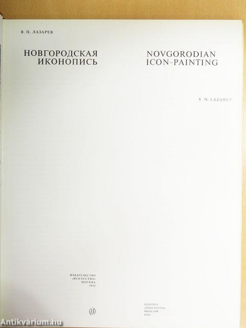 Novgorodian Icon-Painting