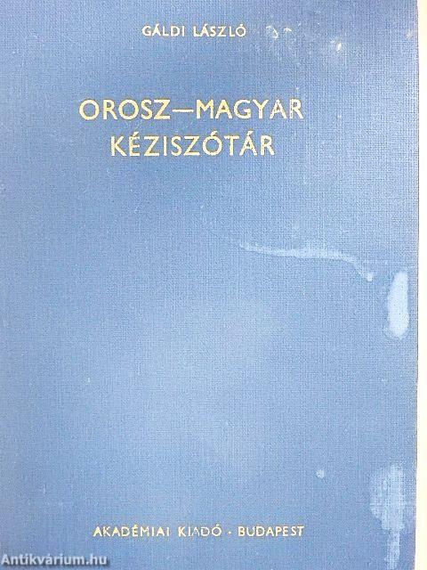 Orosz-magyar kéziszótár