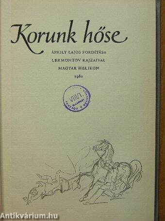 Korunk hőse