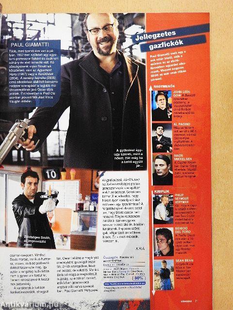 Cinema 2007. december