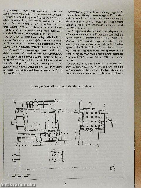 Az iszlám művészet története