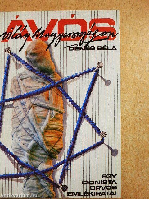 Ávós világ Magyarországon