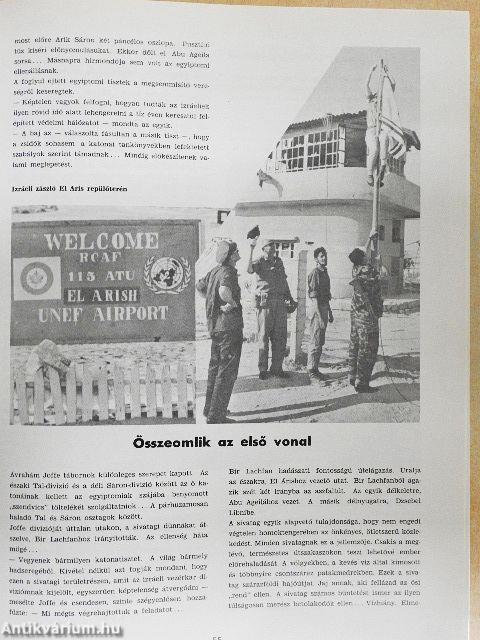 Izráel győzelmes hat napja