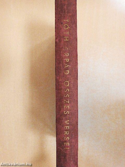 Tóth Árpád összes versei