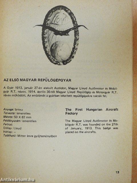 A magyar sport- és polgári repülés érmei