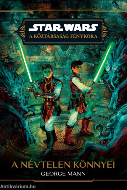 A névtelen könnyei