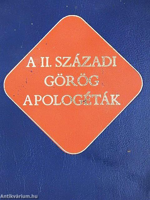 A II. századi görög apologéták