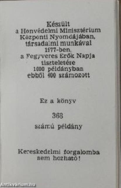 Magyar Nemzeti Őrseregnek kötelező szabályai (minikönyv) (számozott)