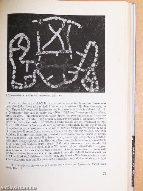 Magyar őstörténeti tanulmányok