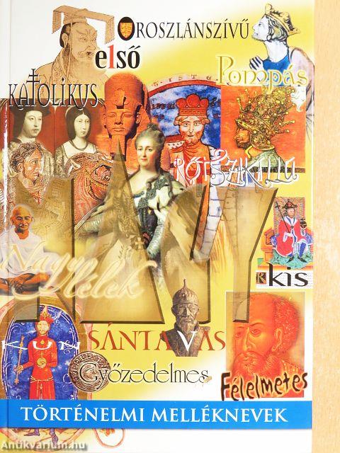 Történelmi melléknevek