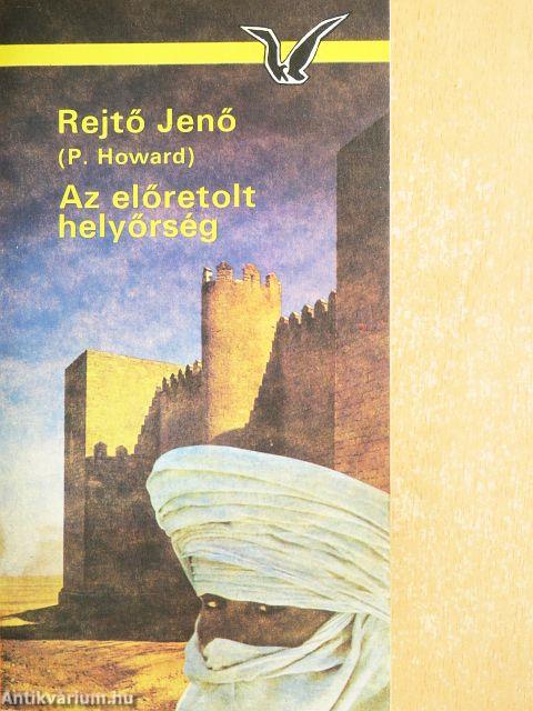 Az előretolt helyőrség