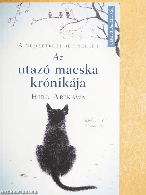 Az utazó macska krónikája