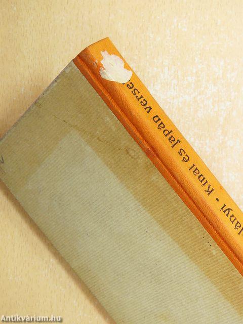 Kínai és japán versek 