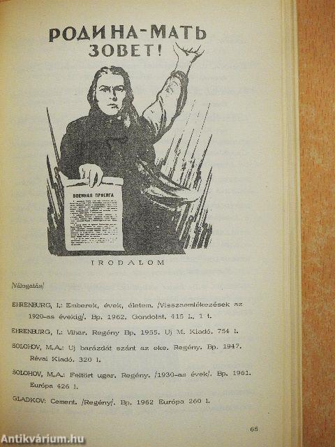 50 éves a Nagy Októberi Szocialista Forradalom