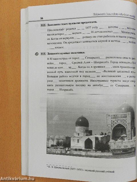 Orosz nyelvtani gyakorlókönyv