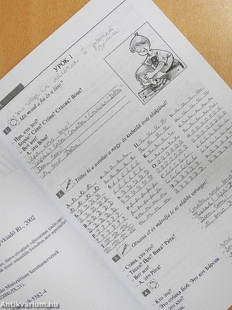 Sag za sagom - Munkafüzet