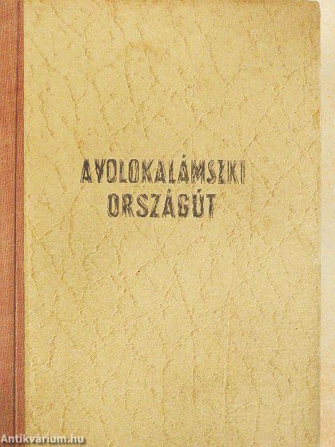 A volokalámszki országút