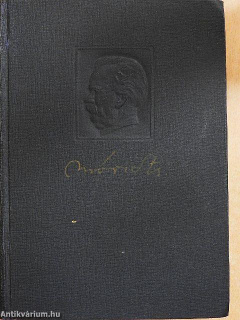 Az asszony beleszól/Rab oroszlán