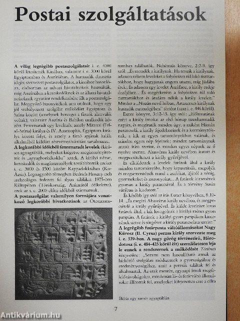 Különleges bélyegek