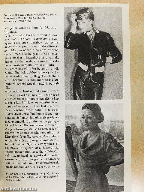 Minerva Hármaskönyv