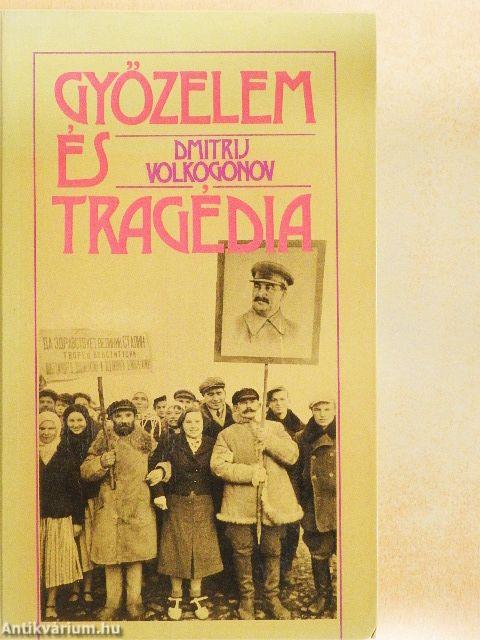 Győzelem és tragédia