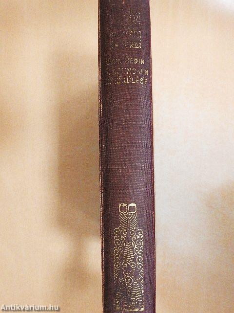 Ma Csung-jin menekülése