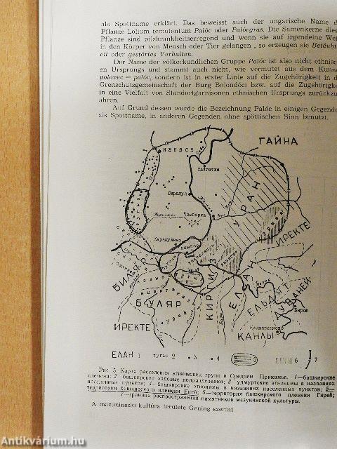 Nógrád Megyei Múzeumok évkönyve 1978