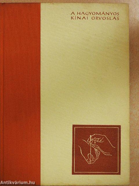 A hagyományos kínai orvoslás