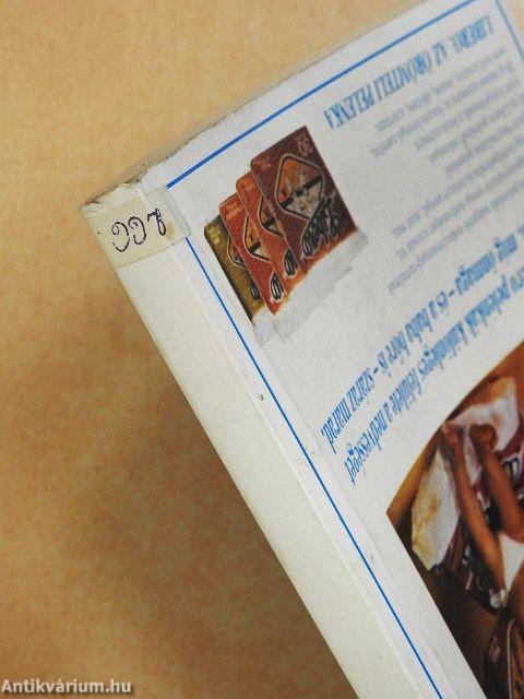 Csecsemő-kisded gondozás, nevelés