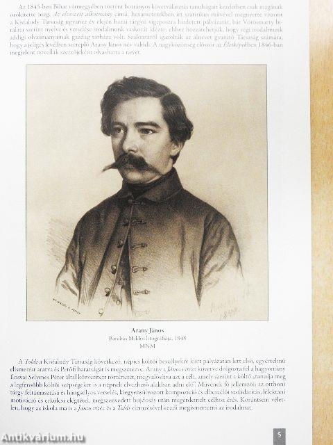 Nemzeti évfordulóink 2017