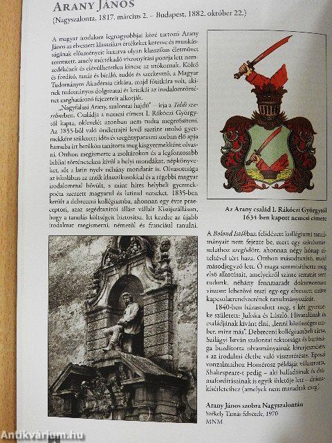 Nemzeti évfordulóink 2017